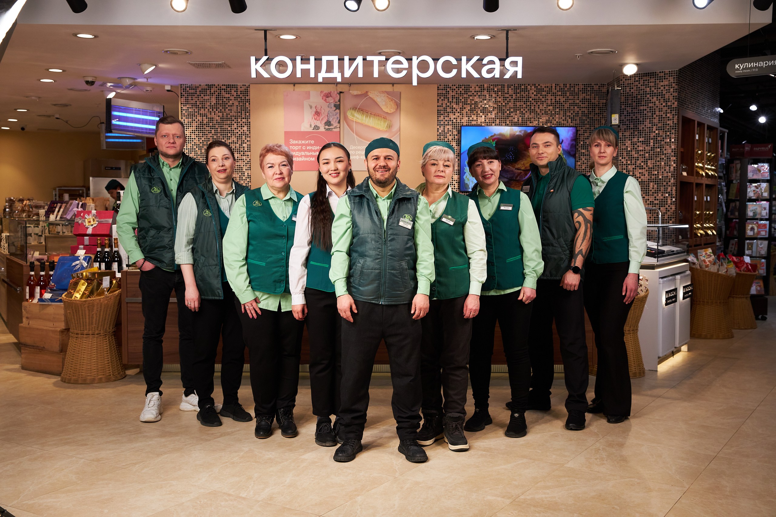 Фото вакансии Продавец-кассир/Специалист торгового зала (м. Ленинский пр-т) - 1